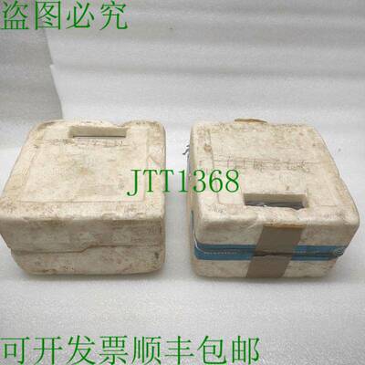 原装供应SCHLEICHER MZ 54时间继电器01111894-23 220V 0.15S-30H