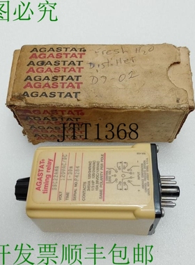 原装供应Agastat SSC22ANA分配继电器120vac/DC 1-30min