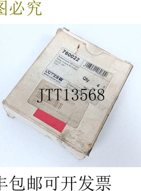 LüTZE 继电器连接器 RE 6-0022 760022 未使用和 OVP