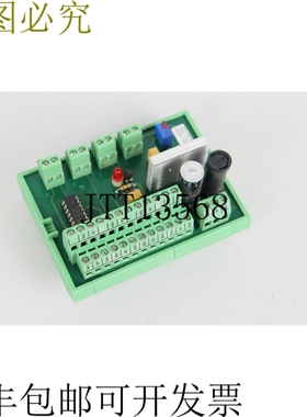菲尼克斯电气 UMK-SE 11.25 + EDV 238723.0 03.50 0325 状态