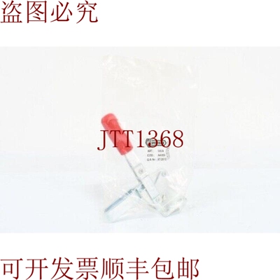 原装供应SPEEDY BLOCK 300/A、AA300、Cierre Rápido - 新