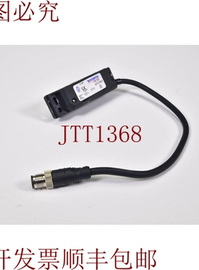 原装供应TECHNO GR F3S-TGR-NLPC-21-M1J8，尔编码非接触安全开关