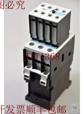 原装供应3RT1024-1BB40 / 3RT10241BB40 接触器 1PU=3 件: 5