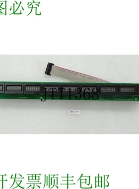 原装供应Paltronics PAL0146 修订版 1