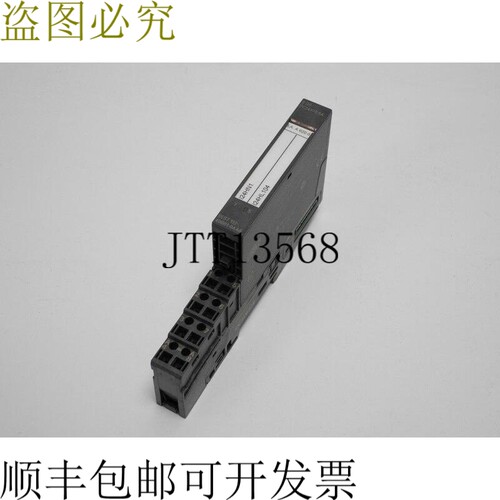 Simatic S7 6ES7 132-4BB01-0AA0 + 193-4CA30-0AA0 2 DO DC24V/0