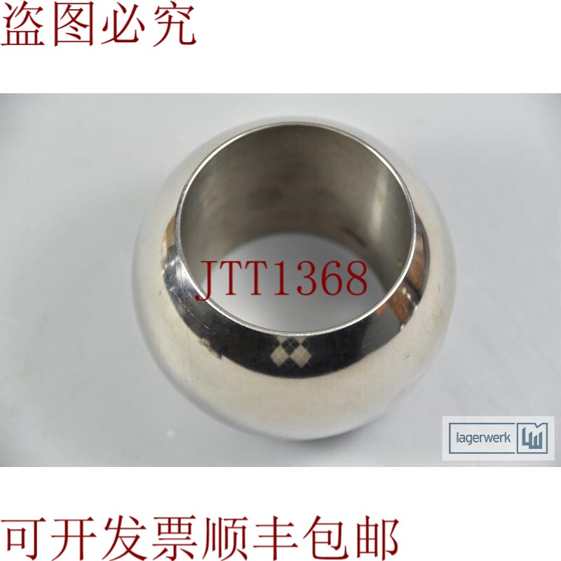 原装供应Dn 75 VA，Bola Dgi - 科莫努埃沃