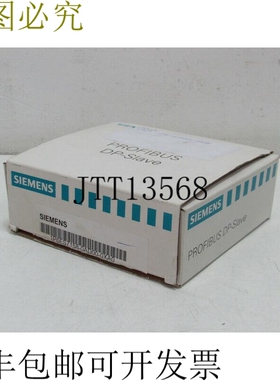 Profibus DP/DP 连接器 6ES7 158-0AD00-0XA0 6ES7158-0AD00-0XA