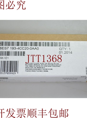 原装供应6ES7193-4CC20-0AA0/6ES71934CC200AA0，端子模块 -