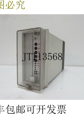 冬季 GMS-8 NH3 0-500 PPM 顶部状态