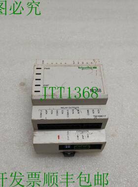 原装供应SE M168 TM168E17 24VAC/20-40VDC