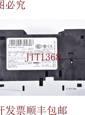 原装供应3RV1421-1GA10，Power Tama?o S0中断器