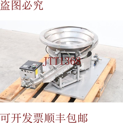 原装供应Fimotec-Fischer VZ-40-2 版本