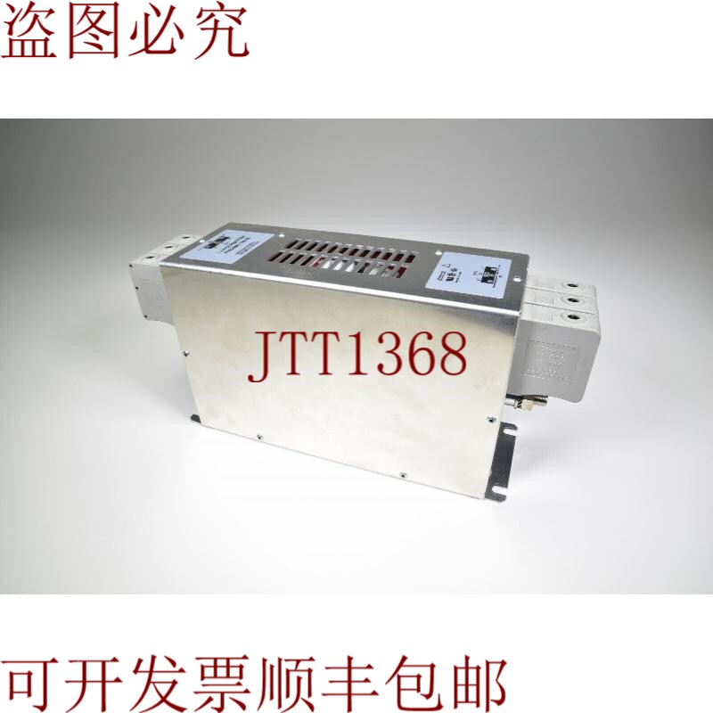 原装供应夏弗纳 FN 3258 H-130-35，EMC / RFI