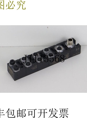 Murr Elektronik Cube67 DIO8 E 8xM8 号56621 模块顶部 CONDITIO