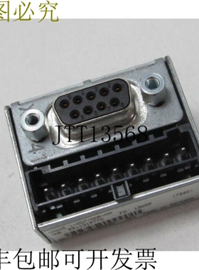 力士乐 HAS05.1-007-NNR-NN 支撑支架 MNR：R911319770 FD：12W39