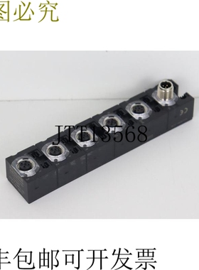 Murr Elektronik Cube67 AO4 E 4xM12 U 号56711 模块顶部 CONDIT