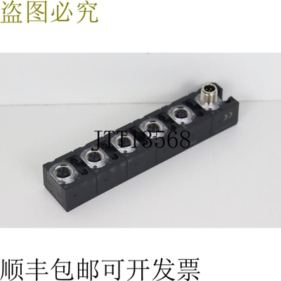 Murr Elektronik Cube67 AO4 E 4xM12 U 号56711 模块顶部 CONDIT