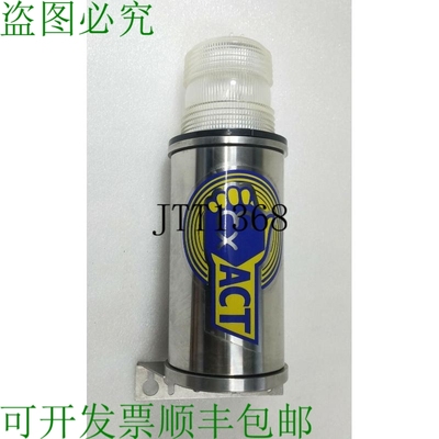 原装供应Ex Ley Luminaria MS1