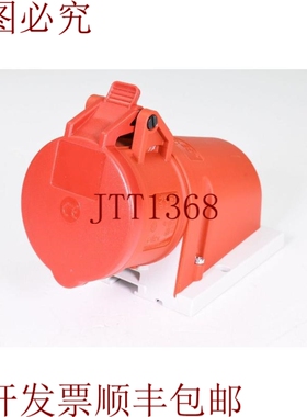 原装供应Mennekes 31，Twincontact，普莱斯穆拉莱