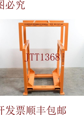 原装供应KUKA 01-053-603，KR125/KR2000/KR30HAKR30/60jet，机器