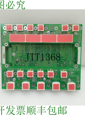 原装供应Hrp 船首推进器控制器表 73.00.0107.00 修订版 B3 + 73.