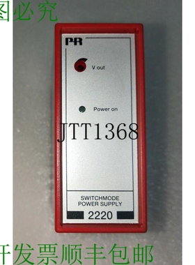原装供应PR ELECTRONICS 2220 B1 中断模式营养电 230V For 24VDC