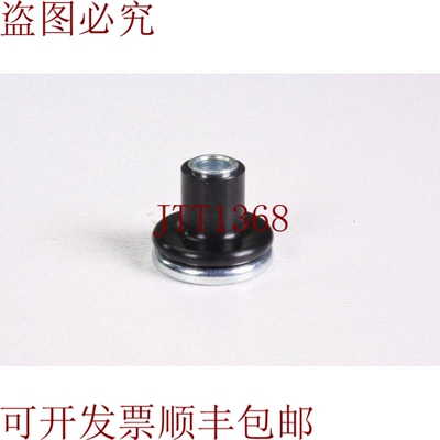 原装供应Igus KGLM-08-SL、Igubal、Cojinete de Rótula、Slimli