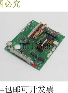 Prokos PC板LMP586 ST15 FE600状况良好