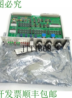 原装供应Varco 装置系统组件系列 92453 Scr Interface II Accele