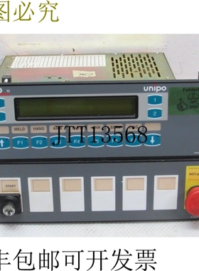 Unipo 2RCLX2X03001 UCP-10 + 7BF0UC1DO000 控制面板 状况