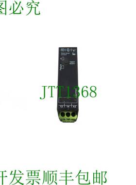 原装供应TELE G2TF01 230VAC 2390103 继电器