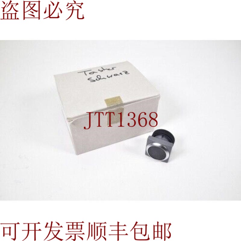 原装供应拉菲 1.30.240.171/0100 ,中断器脉冲器内格罗 1PE =3 pc