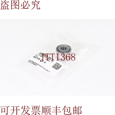 原装供应下载NATV6-PP-A，鲁洛·迪·支持