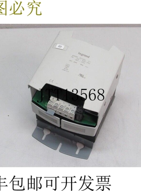 罗格朗 47024 直流 24V 10A