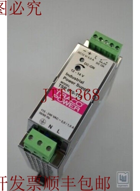 原装供应TRACOPOWER TSP 070-112, 12 5v 70/90 W