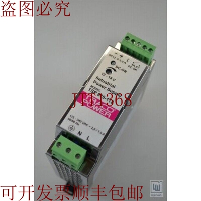 原装供应TRACOPOWER TSP 070-112, 12 5v 70/90 W