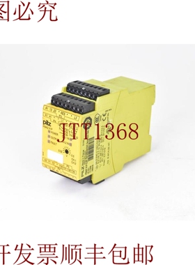 原装供应PILZ 777949，PSWZ X1P 0.5V /24-240VC 2n/o 1n/C 2so，