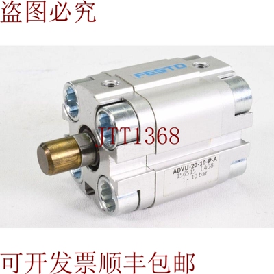 原装供应FESTO 156515，ADVU-20-10-PA，紧凑型颗粒