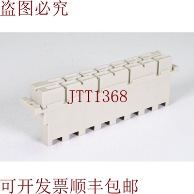 原装供应预计到达时间 304 120 01，Barra de Resorte M15