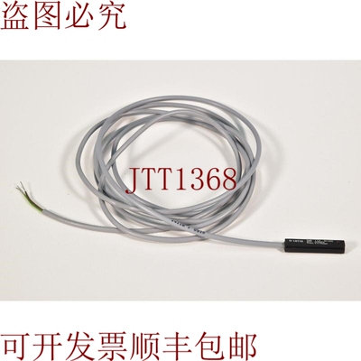 原装供应Binsack H 14118, 8616-010-03, 霍尔效应传感器