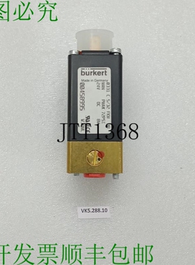 原装供应阀门 电磁阀 Burkert 0331 C 5/32 FKM BR