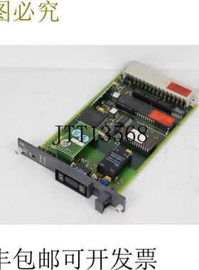Moeller EBE295.1-3 SBI PS316 接口模块 Lauer PCS 820