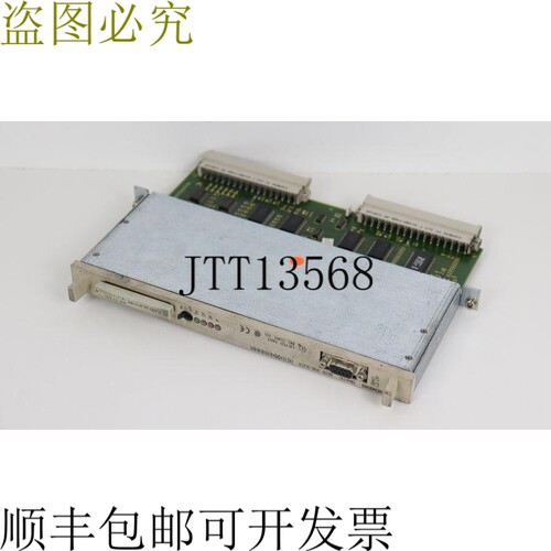SIMATIC 6ES5 308-3UC11 电子站：09 + 6ES5 374-1KH21