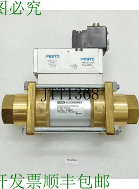 原装供应HYDAC CX06 2/2路同轴阀CX06-2/2-F/C-2/15-064/034/VV-2