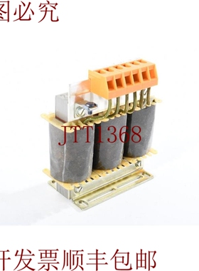 原装供应Lenze 325 293，DS电源适配器，3x2，5mH