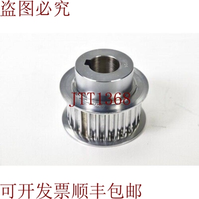 原装供应UNIT P26，Poleas de Correa Dentada Acero 外径 ? 75mm