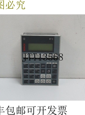 S&uuml;tron  BT 5 BT5/080100 面板 Profibus-DP 顶部状况