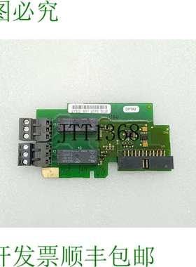 原装供应VACON CM221199 PC00273 F OPTA2 4