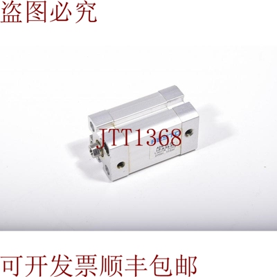 原装供应费斯托 536218，ADN-16-20-IPA-S6-R3 / ADN 16 20 ipa s