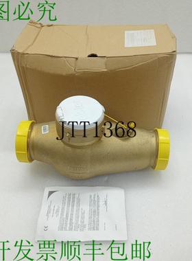 原装供应 Multi Jet Metro DN50 2 英寸 270 毫米 Mtr-kn